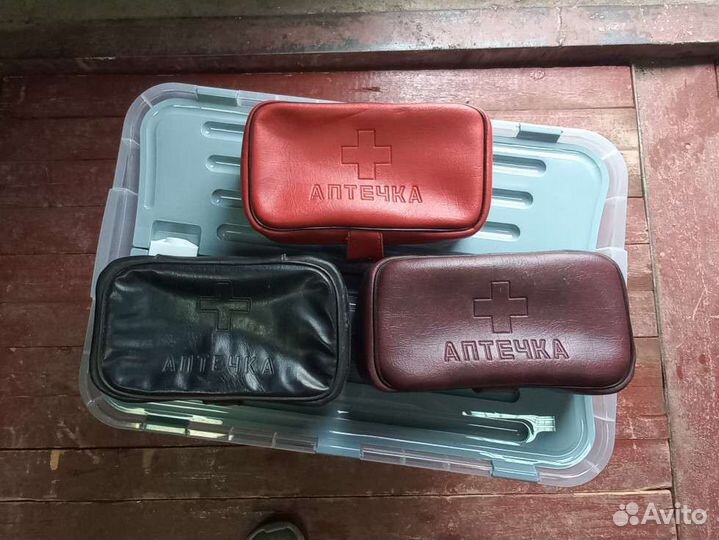 Сумка времен СССР