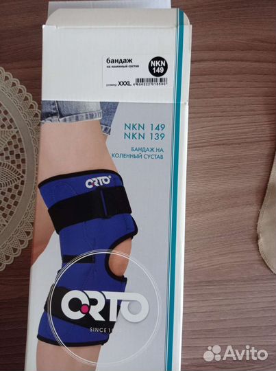 Бандаж на коленный сустав orto