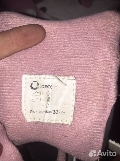 Коньки детские 33-36р