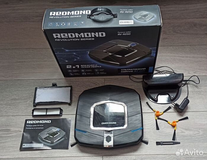 Робот пылесос redmond RV R250