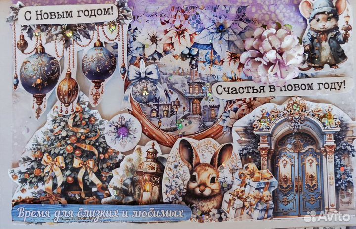 Новогодние открытки своими руками