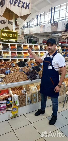 Гранатовый сок