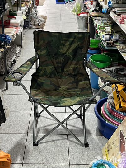 Стул складной туристический