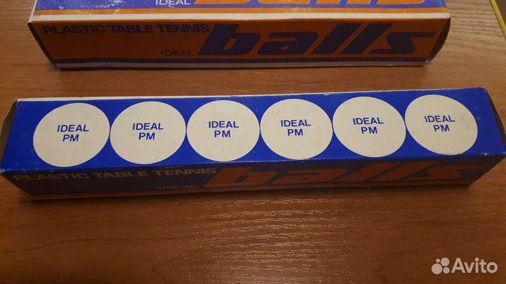 Теннисные шарики