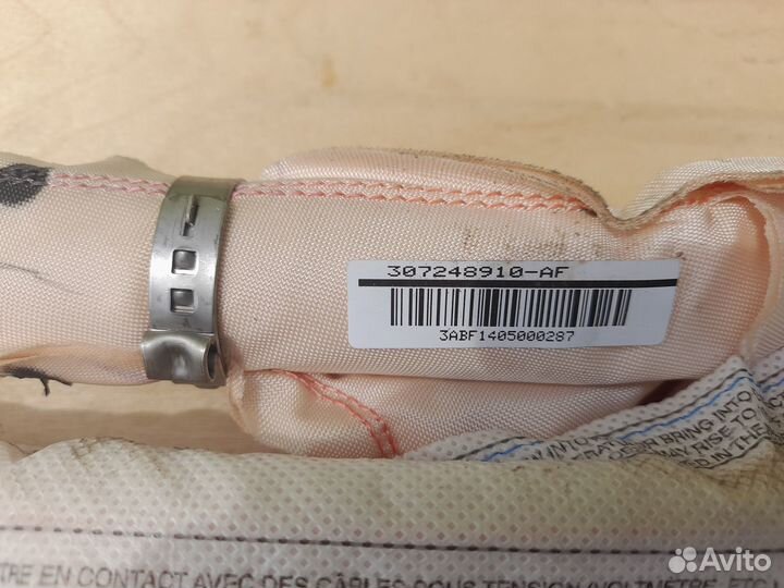 Подушка шторка Opel Insignia 2014