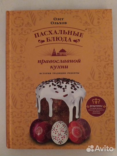 Разные книги,журналы