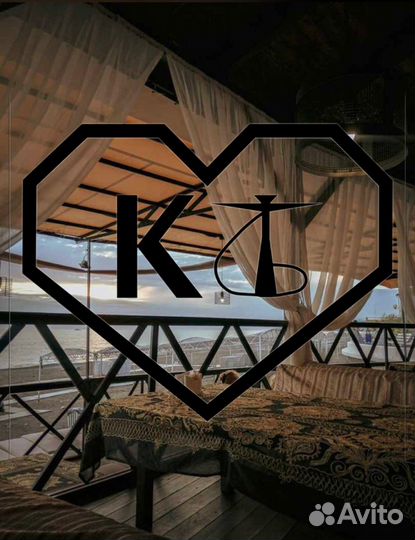 Кальянщик. Кальянный мастер