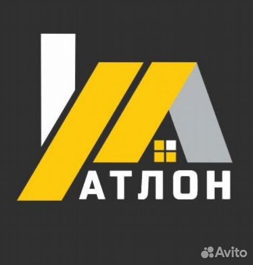 Прораб (внутренняя отделка квартир)