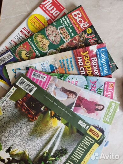 Журналы вязание, кулинария за мыло