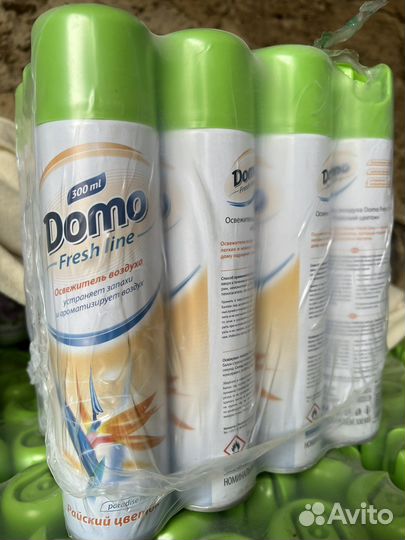 Освежитель воздуха для дома