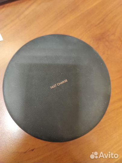 Беспроводное зарядное устройство samsung