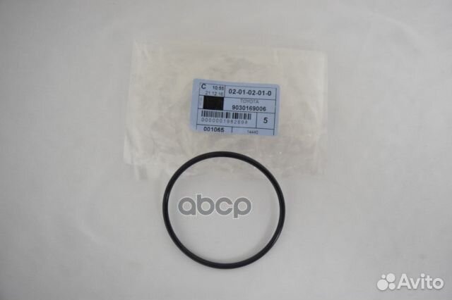 Уплотнительное кольцо помпы toyota 1-4ZZ