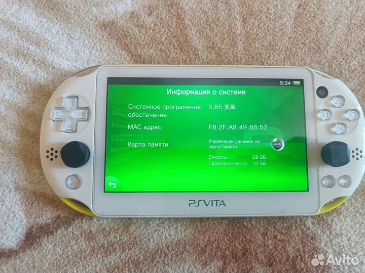 Sony Playstation Vita Slim (прошитая)