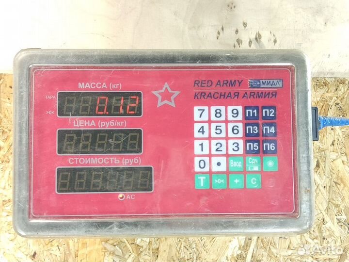 Крышка термостата Kia Ceed 2007 2012