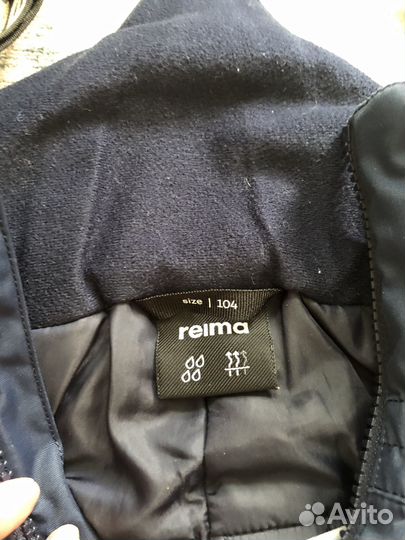 Продам зимнюю куртку и штаны фирмы Reima