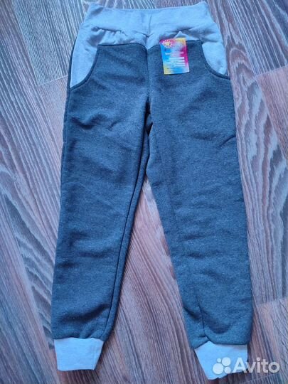Продам трикотажные штаны р. 122