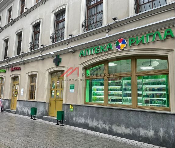 Продам торговое помещение, 287 м²