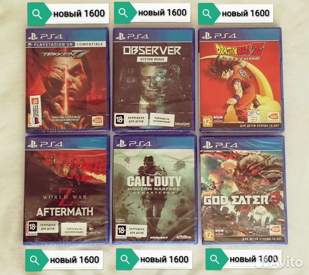 Игры PS4 Tekken 7, Mad Max, Kakarot
