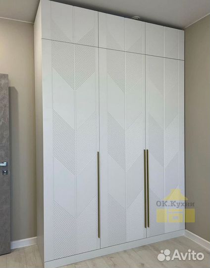 Встроенный шкаф