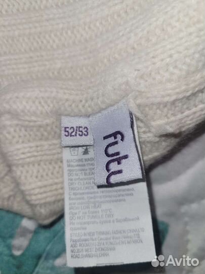 Шапка детская зимняя