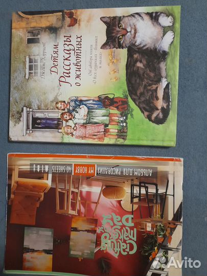 Детские книги новые