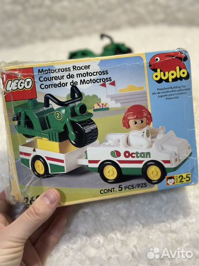 Lego duplo винтаж