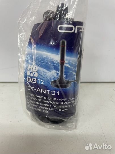 Антенна с усилителем