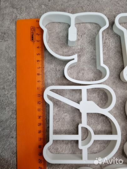 Формочки буквы 10 см