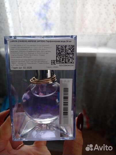 Туалетная вода женская