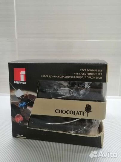 Набор для фондю