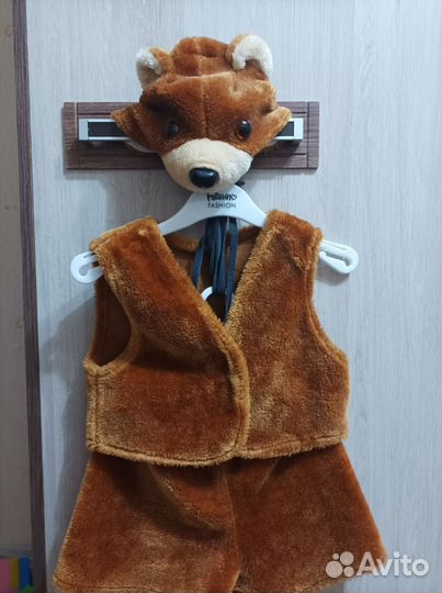 Костюм карнавальный