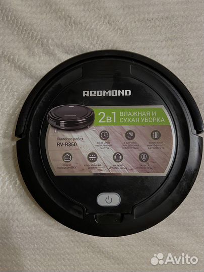 Робот-пылесос Redmond RV-R350