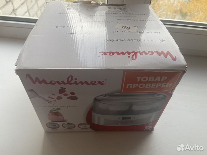 Йогуртница Moulinex YG230131
