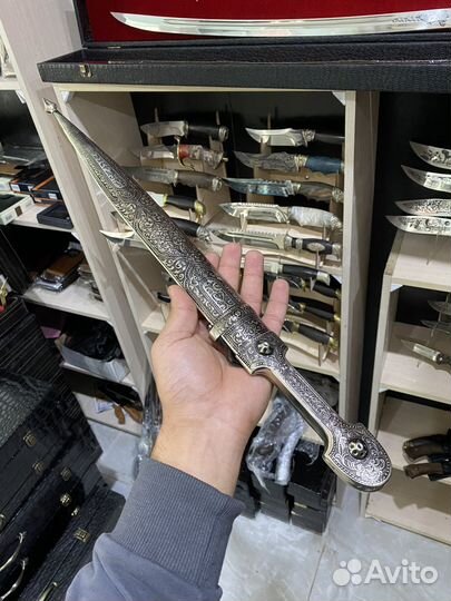 Подарок мужчине