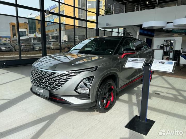 OMODA C5 1.5 CVT, 2023