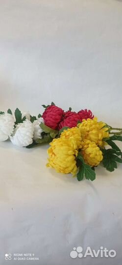 Искусственные цветы
