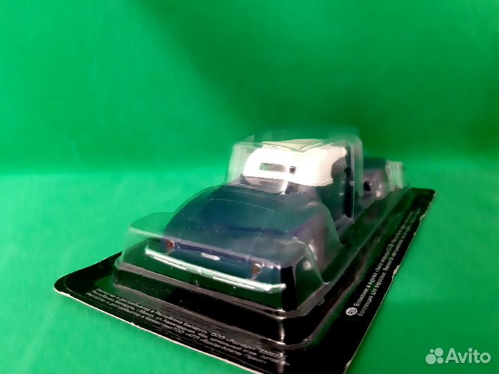 Автолегенды Спецвыпуск Зис спорт