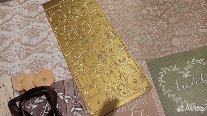 Набор для творчества. Цена за все