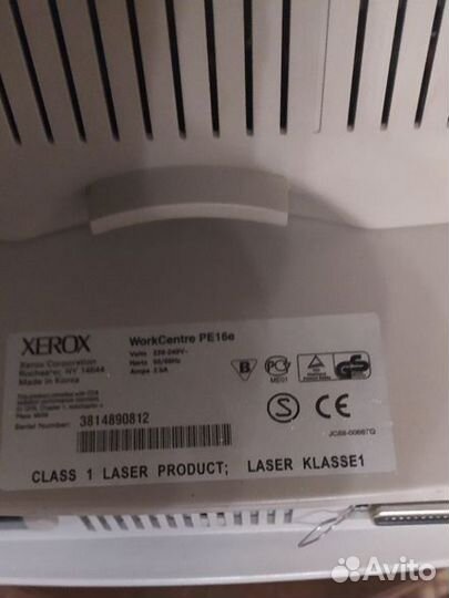 Мфу лазерный xerox