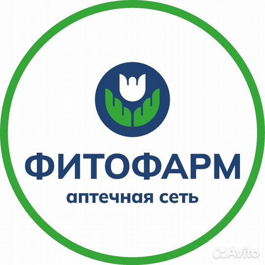 Фармацевт/Провизор (Анапа, Геленджик, Cочи,Джубга)