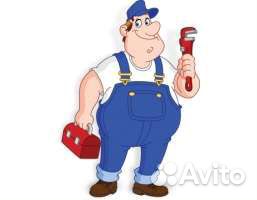 Услуги сантехника