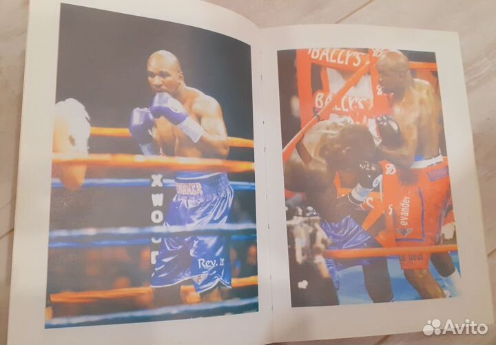 Книги о боксе для начинающих боксеров и профи