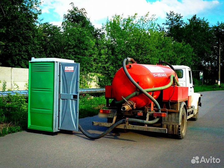 Ассенизатор