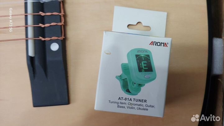 Классическая гитара шестиструнная,новая