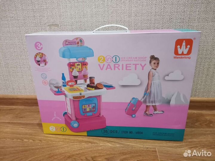 Игровой набор 