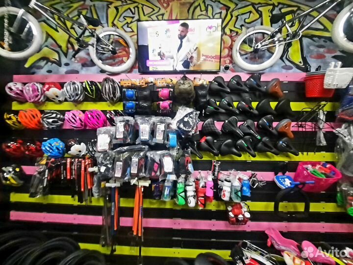 Седло для велосипеда