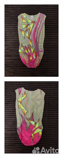 Купальник для художественной гимнастики