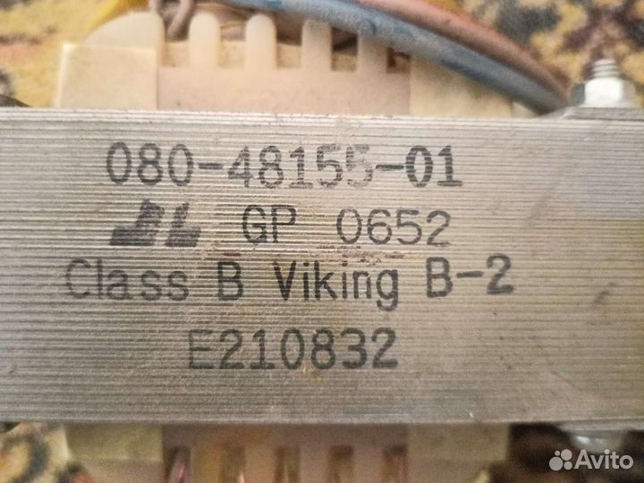 Трансформатор