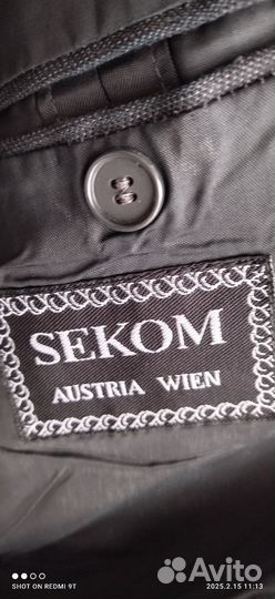 Школьный костюм