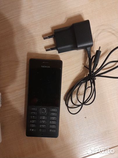 Nokia 150 Dual sim
